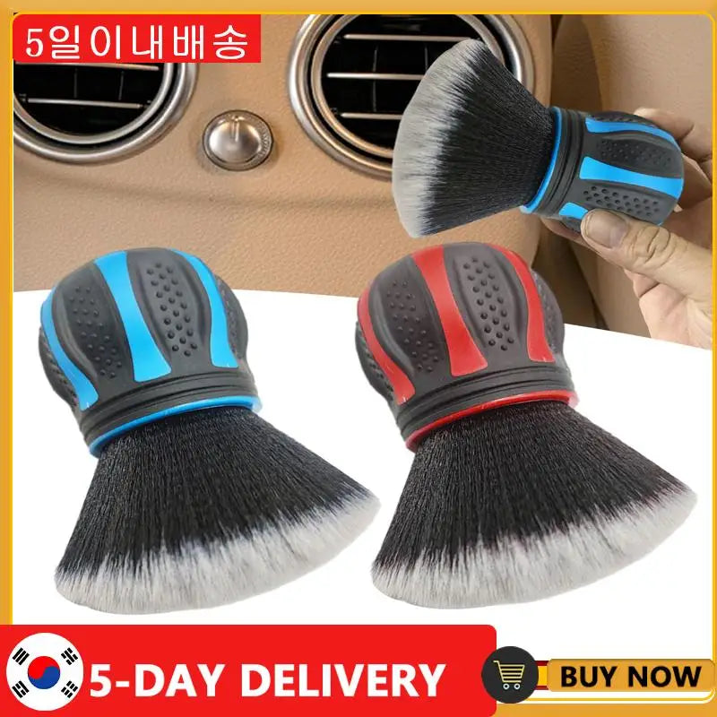 1-2PC Car Detailing Brushes Automobile Interior